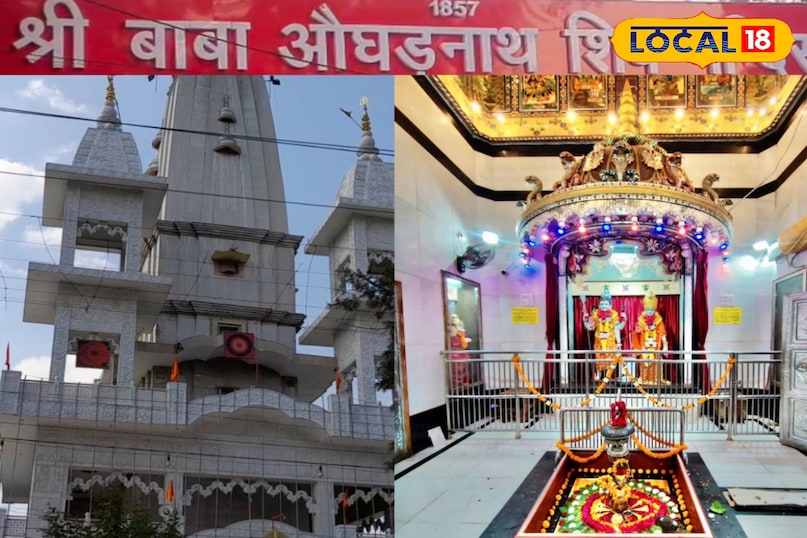 मेरठ, ऐतिहासिक नगरी, प्रसिद्ध, मंदिर, महाभारत, रामायण, लोकल-18,Meerut, historical city, famous, temple, Mahabharata, Ramayana, local-18 मेरठ, ऐतिहासिक नगरी, प्रसिद्ध, मंदिर, महाभारत, रामायण, लोकल-18,Meerut, historical city, famous, temple, Mahabharata, Ramayana, local-18
