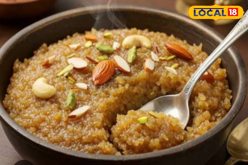 kela halwa
