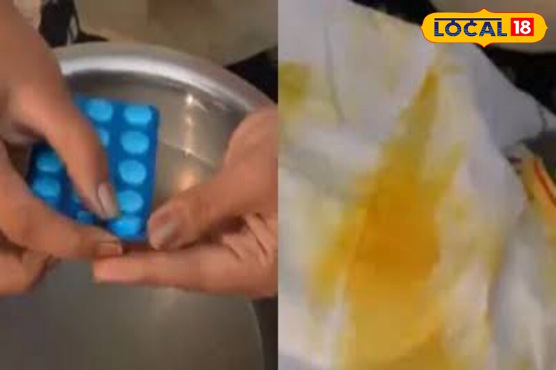 बिलासपुर की अन्नू खरे ने अपनाया वॉशिंग मशीन में डिसप्रिन डालने का हैक, बोलीं – अब सफेद कपड़े पहले से ज्यादा चमकदार! 