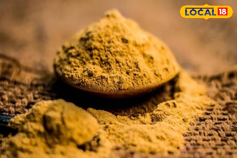 मुल्तानी मिट्टी मुल्तानी मिट्टी