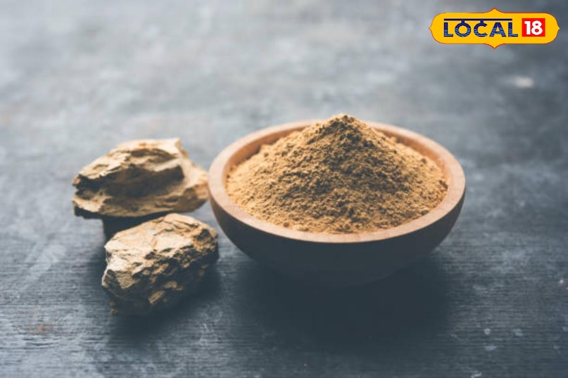 मुल्तानी मिट्टी मुल्तानी मिट्टी