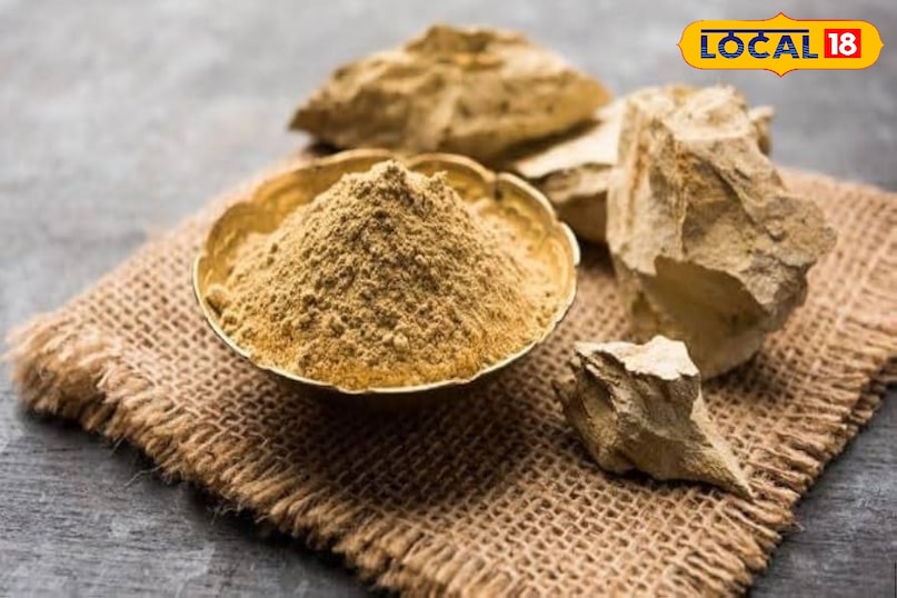 मुल्तानी मिट्टी मुल्तानी मिट्टी