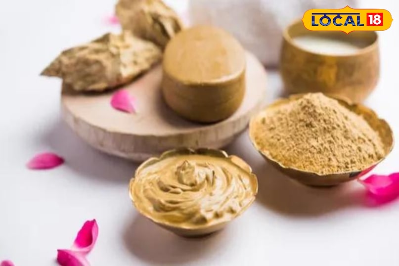 मुल्तानी मिट्टी मुल्तानी मिट्टी