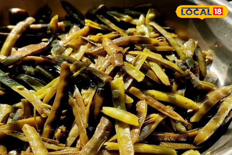 ग्वार फली का अचार ग्वार फली का अचार