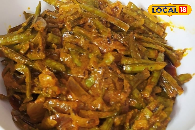 ग्वार फली का अचार ग्वार फली का अचार