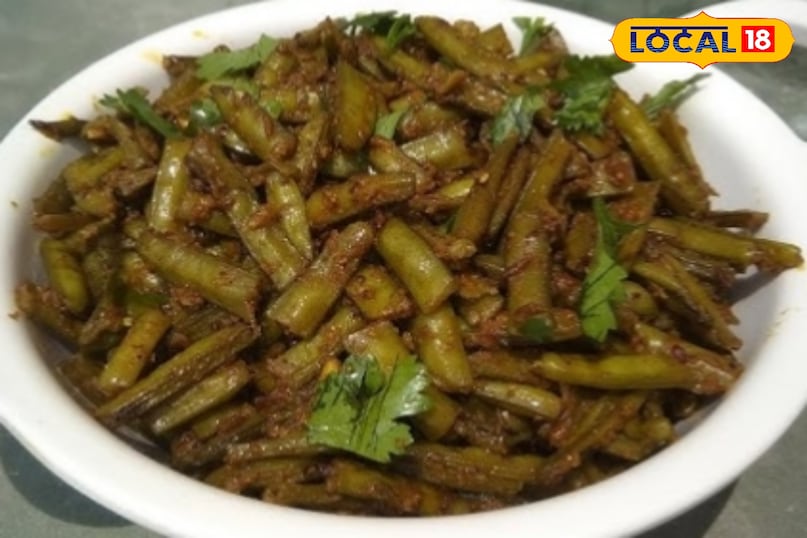 ग्वार फली का अचार ग्वार फली का अचार