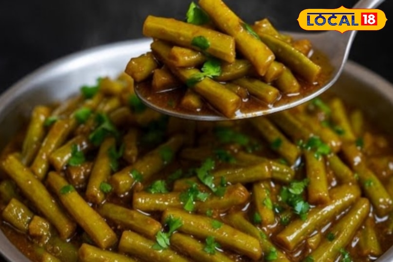 ग्वार फली का अचार ग्वार फली का अचार