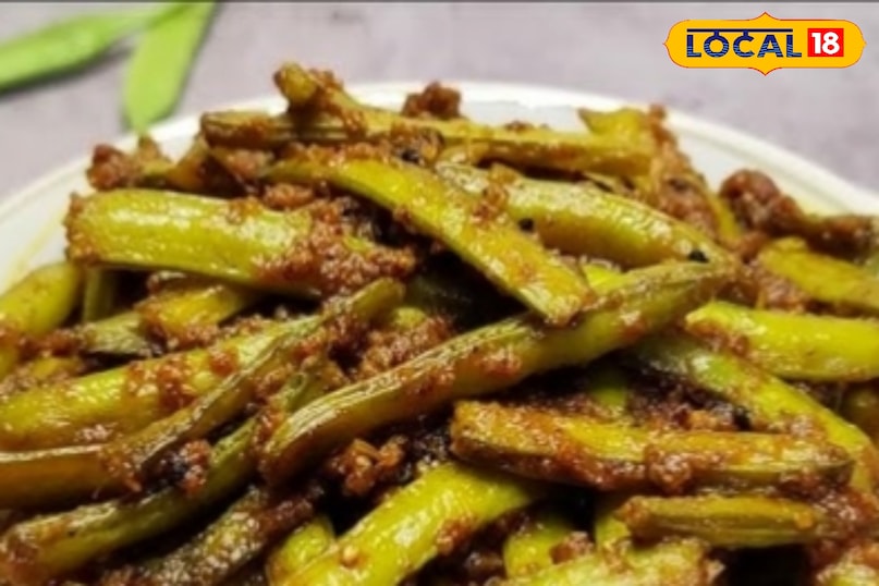 ग्वार फली का अचार ग्वार फली का अचार