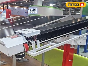 रिन्यूएबल एनर्जी इंडिया एक्सपो 2025: सौर पैनलों की सफाई अब करेगा रोबोट