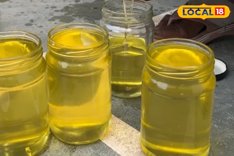 देसी घी देसी घी