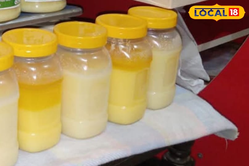 देसी घी देसी घी