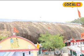 सिमडेगा में 4 से राजकीय मेला, भगवान श्रीराम से जुड़ा है इतिहास