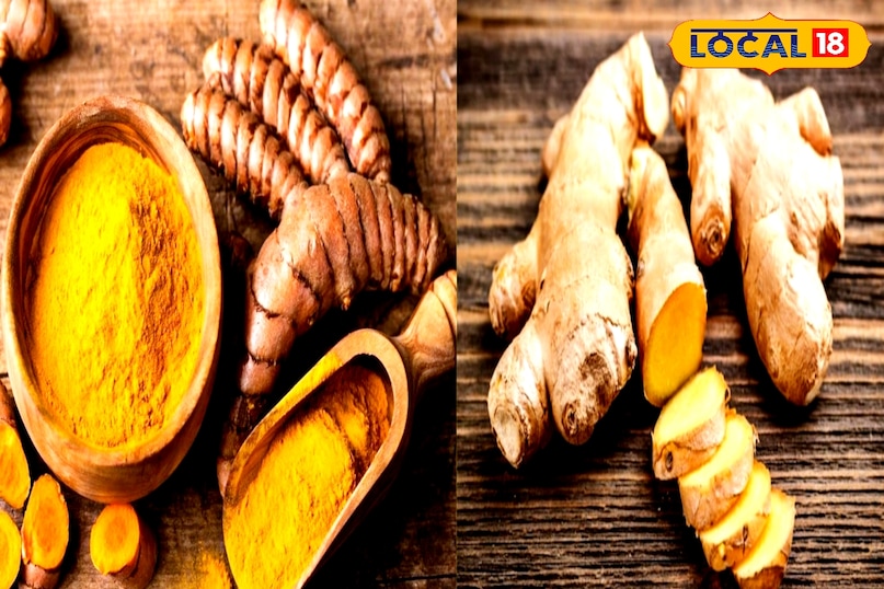 haldi benifits  haldi benifits