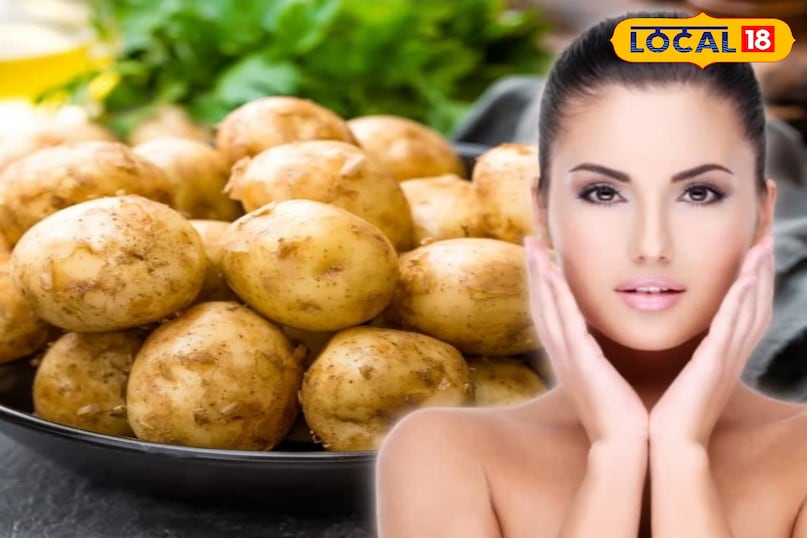 Home tips, festival tips, Home made tips, home cleaning, cleaning tips, home doctor, home remedies, grandmother's remedies, home remedies, Local 18, Bihar, Jamui