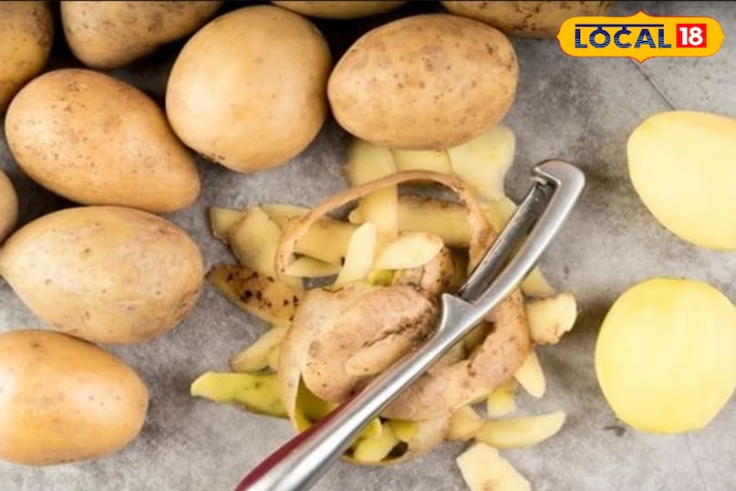 Home tips, festival tips, Home made tips, home cleaning, cleaning tips, home doctor, home remedies, grandmother's remedies, home remedies, Local 18, Bihar, Jamui