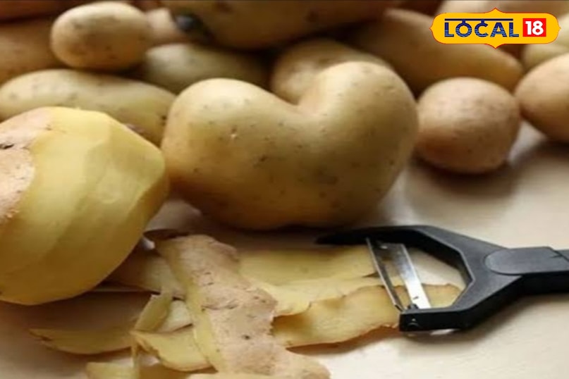 Home tips, festival tips, Home made tips, home cleaning, cleaning tips, home doctor, home remedies, grandmother's remedies, home remedies, Local 18, Bihar, Jamui