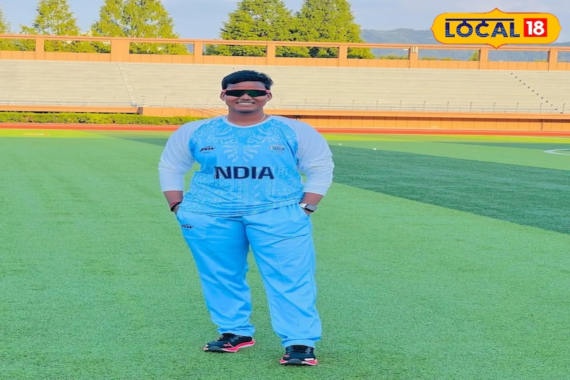 मेहनत और लगन 