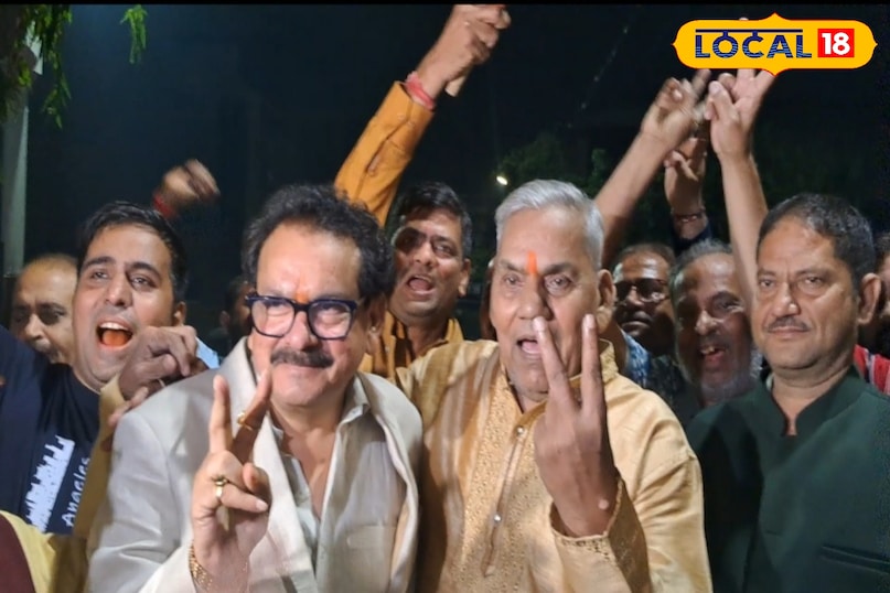 जश्न का माहौल 