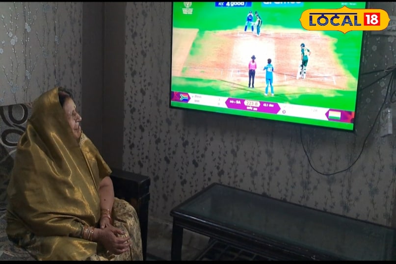 मैच की ख़ुशी 