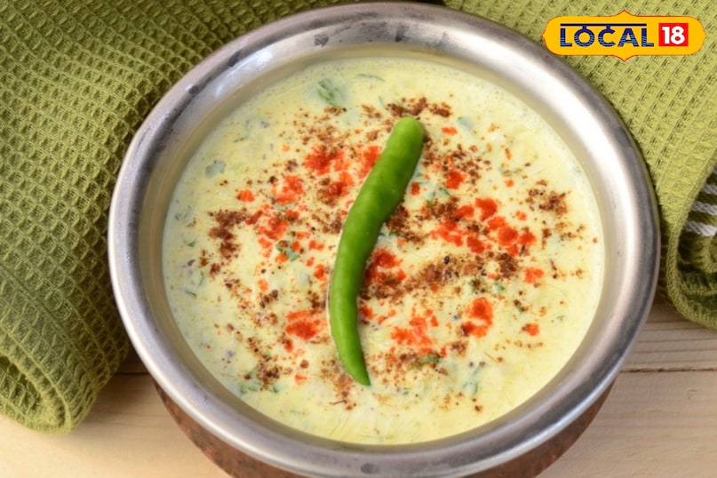 Beneficial for health too 