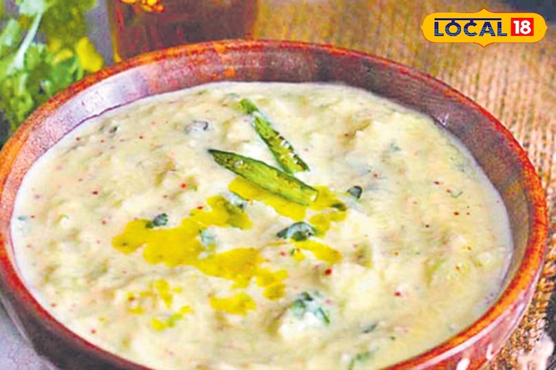 Pahadi Raita became a local identity 