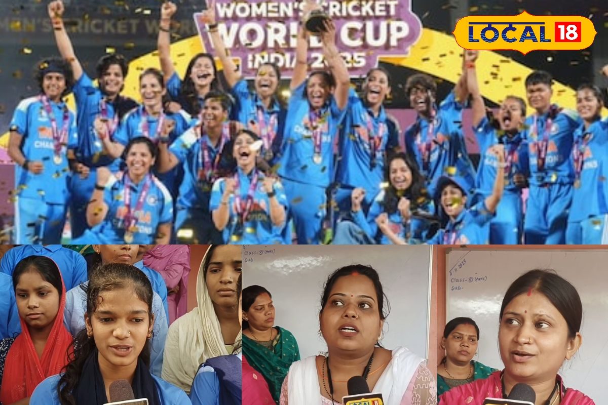 महिला टीम ने कर दिखाया कमाल! साबित किया-महिलाएं सिर्फ घर नहीं, इतिहास भी रचती