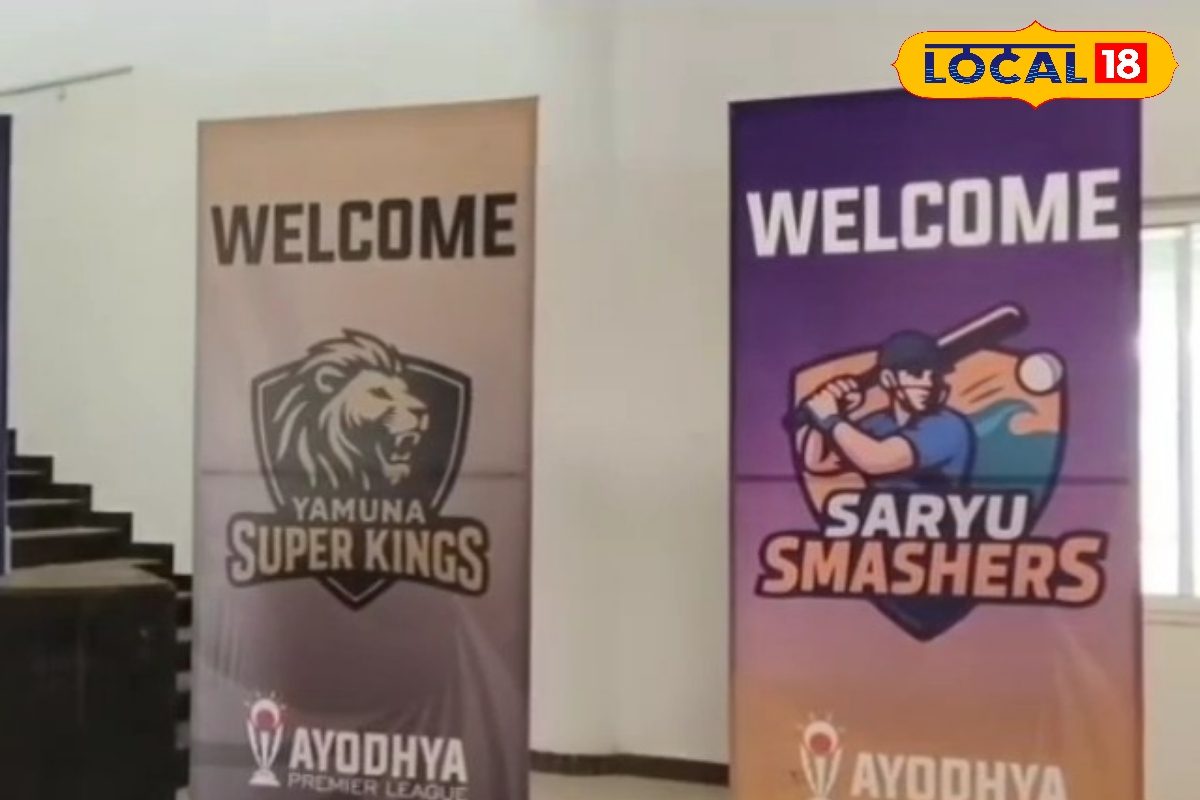 अयोध्या में खेला जाएगा अनोखा क्रिकेट, सरयू किनारे भिड़ेंगी आठ नदियां