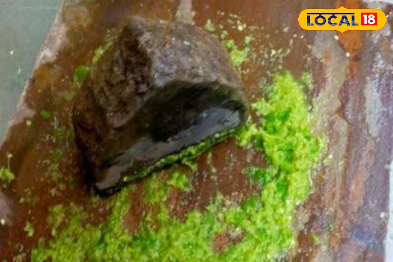 सिलबट्टा सिलबट्टा