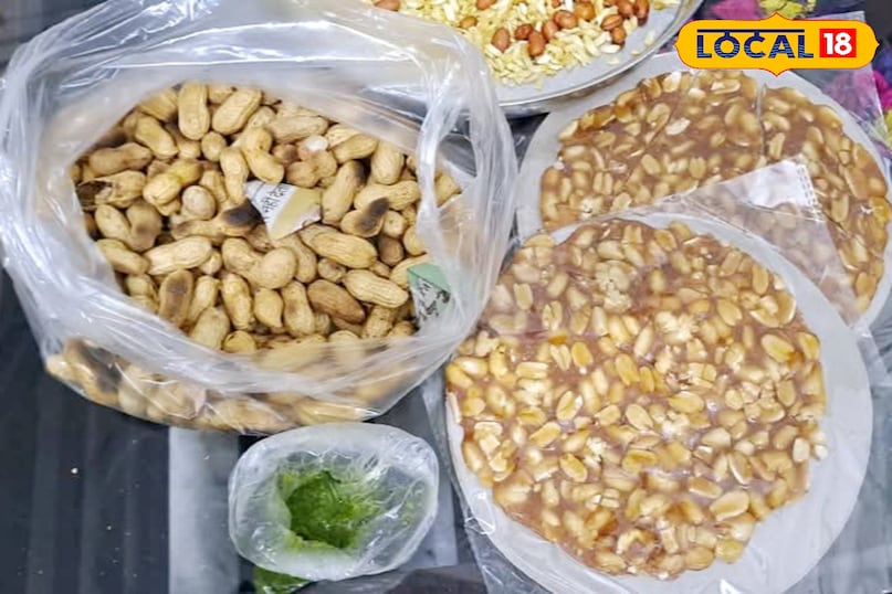 रात में मूंगफली खाना रात में मूंगफली खाना