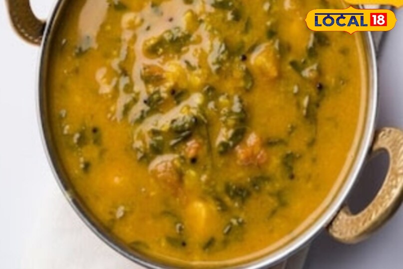 Pahadi Chaisu Recipe Pahadi Chaisu Recipe