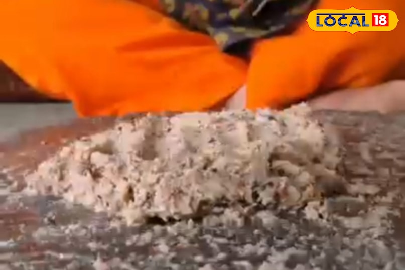 Pahadi Chaisu Recipe Pahadi Chaisu Recipe