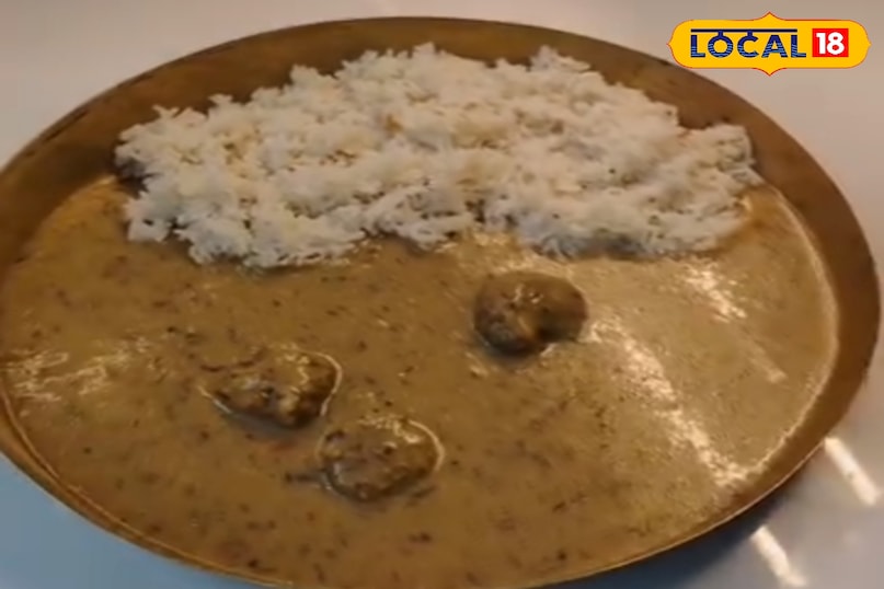 Pahadi Chaisu Recipe Pahadi Chaisu Recipe