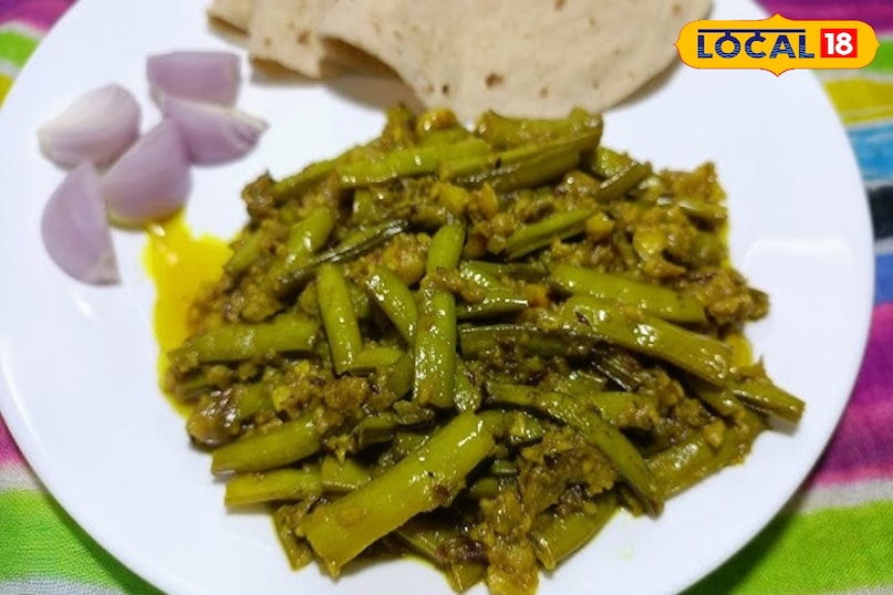 ग्वार की फली की सब्जी 