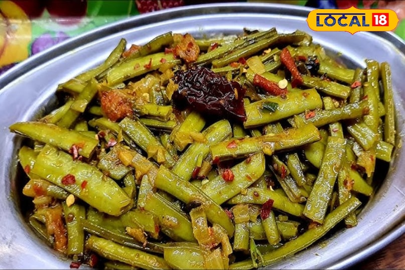 ग्वार की फली की सब्जी 