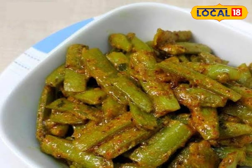 ग्वार की फली की सब्जी 