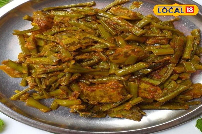 ग्वार की फली की सब्जी 
