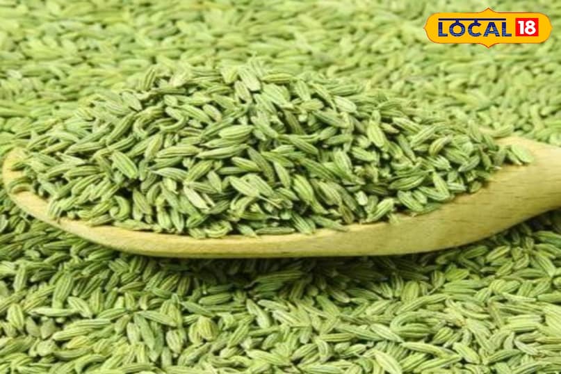 सौफ़ सौफ़