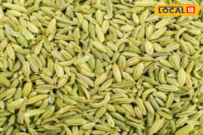 सौफ़ सौफ़