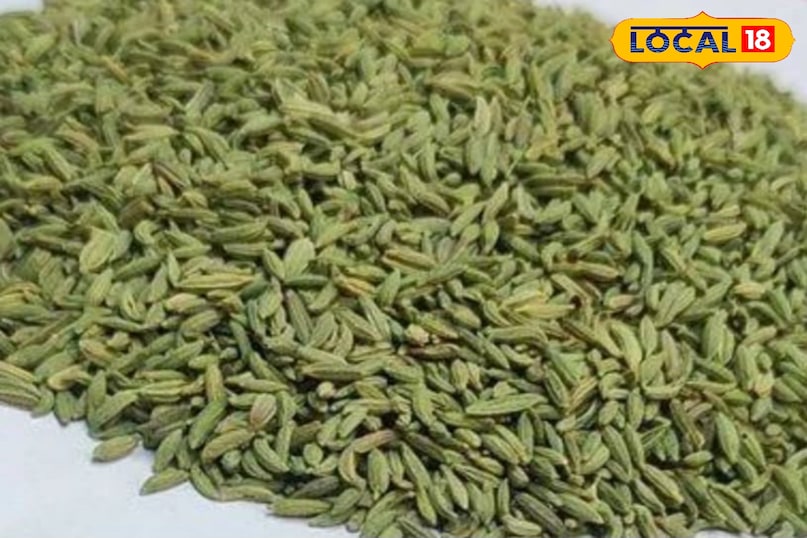 सौफ़ सौफ़