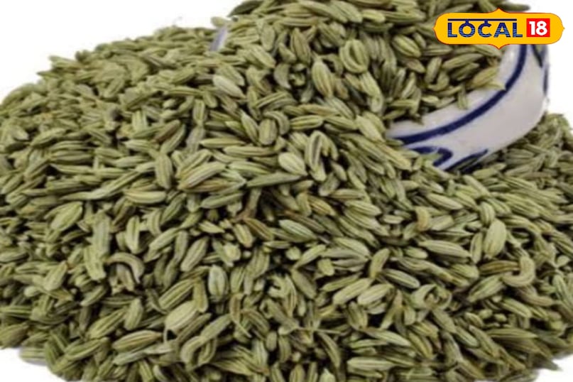 सौफ़ सौफ़