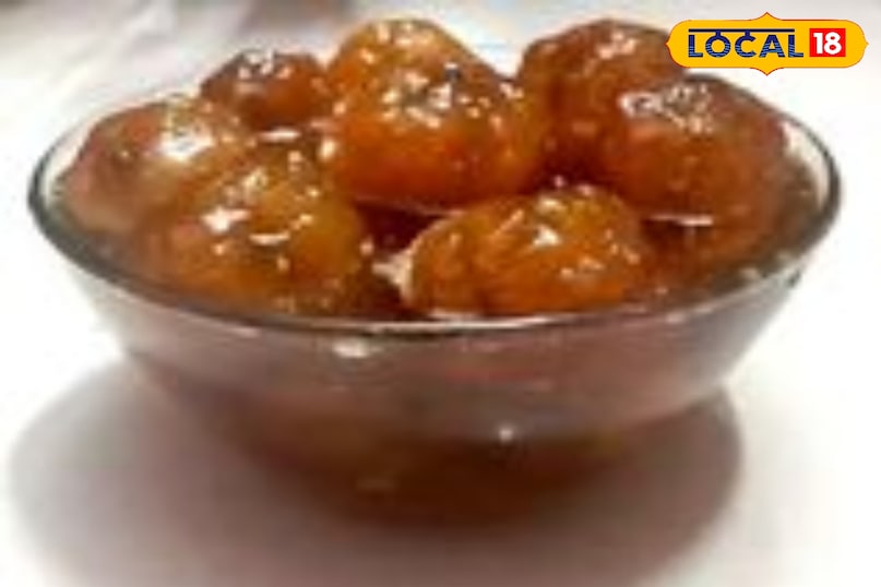 आँवले का गुड़ वाला मुरब्बा बनाने की जाने दादी नानी की रेसिपी आँवले का गुड़ वाला मुरब्बा बनाने की जाने दादी नानी की रेसिपी