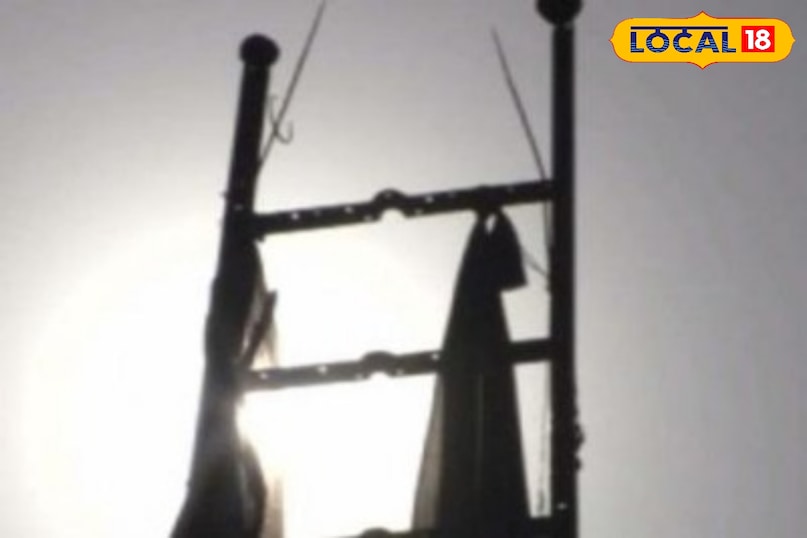 मंडला मंडला