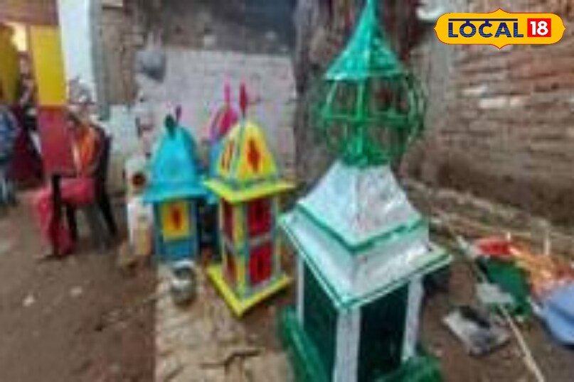 मंडला मंडला