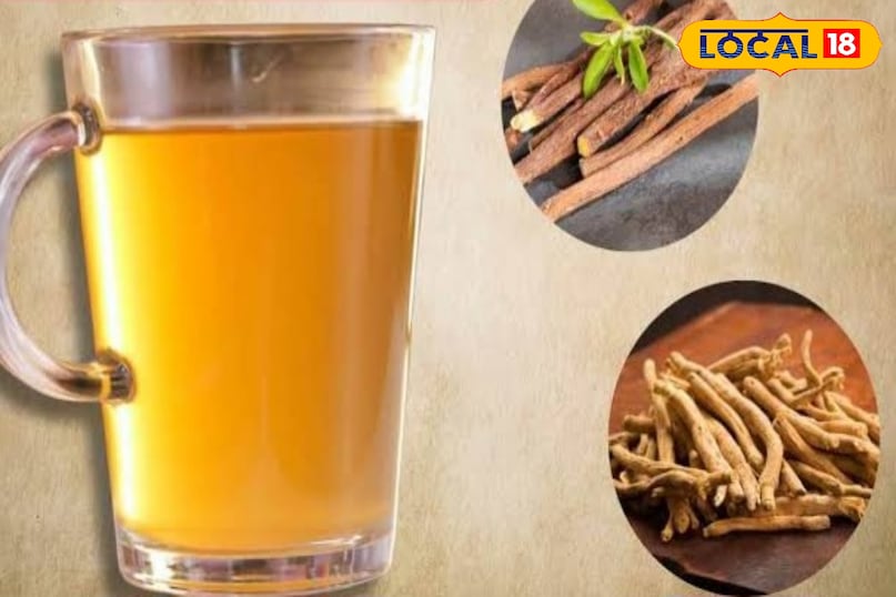 गिलोय और अश्वगंधा का स्ट्रेंथ काढ़ा यह काढ़ा शरीर की सहनशक्ति और ताकत बढ़ाने के लिए बहुत अच्छा है। थकान और कमजोरी महसूस होने पर इसका सेवन फायदेमंद है। बनाने की विधि पानी में गिलोय, अदरक और तुलसी डालकर 10 मिनट तक उबालें फिर छानकर इसमें अश्वगंधा पाउडर और गुड़ मिलाएं अच्छी तरह घोलकर पिएं। इससे इम्यूनिटी बूस्टर, शरीर की ताकत बढ़ाता है, जोड़ों के दर्द में आराम देता है। गिलोय और अश्वगंधा का स्ट्रेंथ काढ़ा यह काढ़ा शरीर की सहनशक्ति और ताकत बढ़ाने के लिए बहुत अच्छा है। थकान और कमजोरी महसूस होने पर इसका सेवन फायदेमंद है। बनाने की विधि पानी में गिलोय, अदरक और तुलसी डालकर 10 मिनट तक उबालें फिर छानकर इसमें अश्वगंधा पाउडर और गुड़ मिलाएं अच्छी तरह घोलकर पिएं। इससे इम्यूनिटी बूस्टर, शरीर की ताकत बढ़ाता है, जोड़ों के दर्द में आराम देता है।