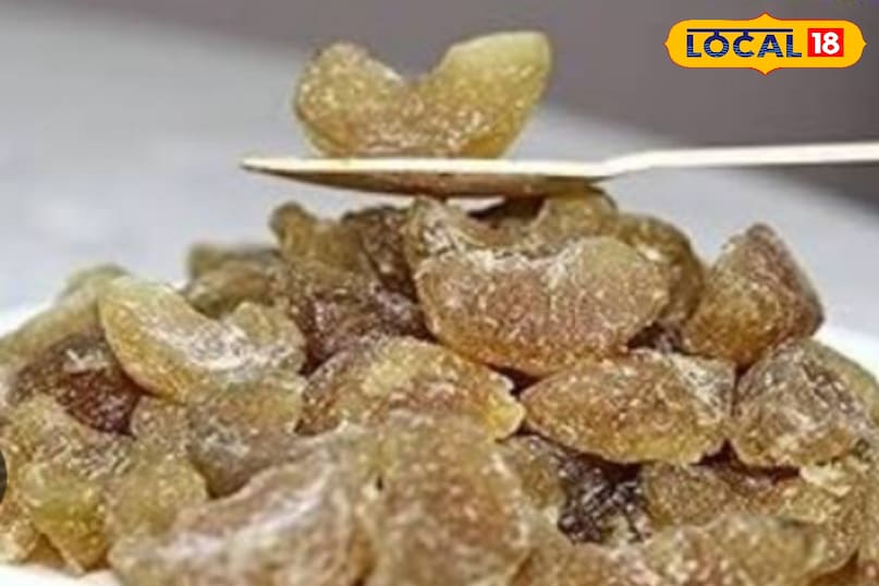 Amla jelly recepie Amla jelly recepie