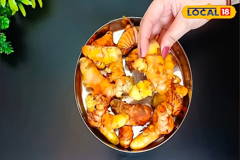 घर पर तैयार करें हल्दी का अचार घर पर तैयार करें हल्दी का अचार