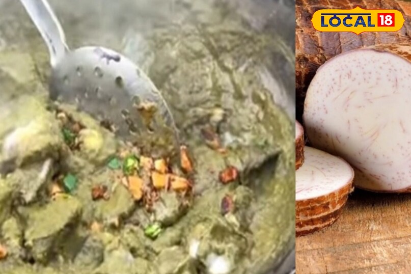 How to prepare the extract of the part 