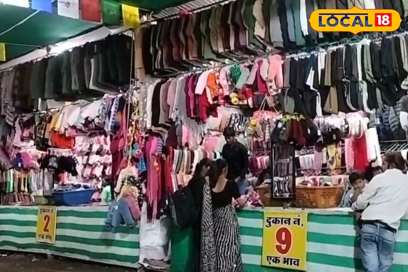 सर्दियों की शॉपिंग, ब्रांडेड गर्म कपड़ों का बाजार, winter spacial clothe market, local18, khargone letest news, Madhya Pradesh hindi news 