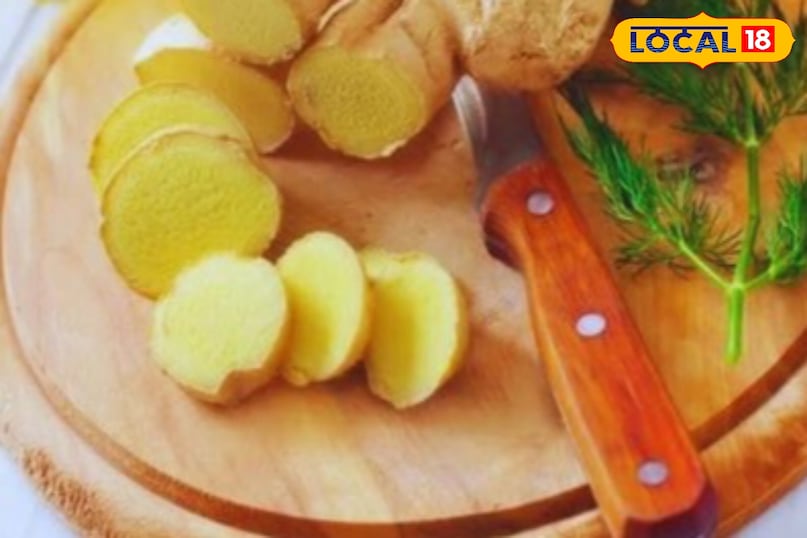 Acidity Removal Tips, Tips And Tricks, Kabj Dur Karne Ke Upay, Kaise Dur hoga Apach, Apach Dur Krne Ke Gharelu Upay Acidity Removal Tips, Tips And Tricks, Kabj Dur Karne Ke Upay, Kaise Dur hoga Apach, Apach Dur Krne Ke Gharelu Upay