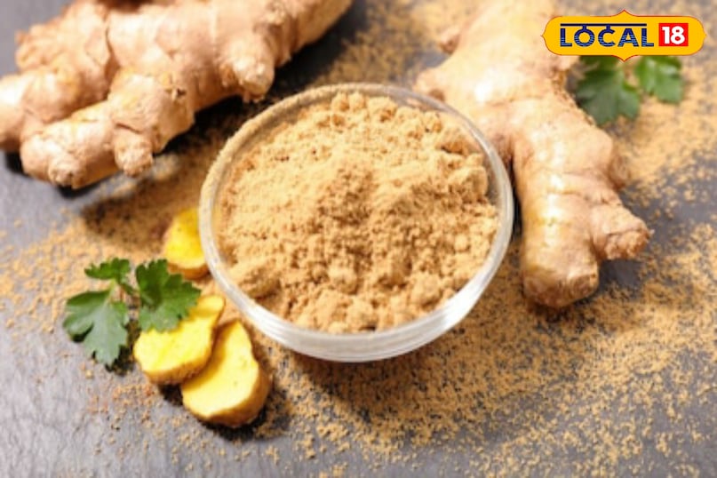 Acidity Removal Tips, Tips And Tricks, Kabj Dur Karne Ke Upay, Kaise Dur hoga Apach, Apach Dur Krne Ke Gharelu Upay Acidity Removal Tips, Tips And Tricks, Kabj Dur Karne Ke Upay, Kaise Dur hoga Apach, Apach Dur Krne Ke Gharelu Upay